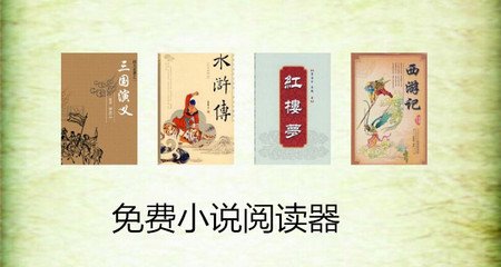 菲律宾9a可以办理延期手续吗